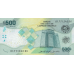 PNew (PN700) Central African States - 500 Francs Year 2020 (2022)